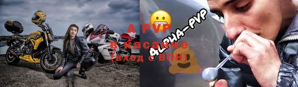 бутик Володарск